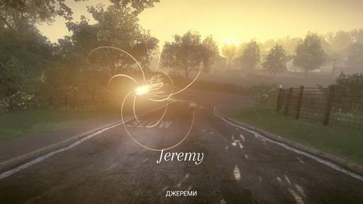 Everybody’s Gone to the Rapture - "Свет содержит ответы...". Рецензия на "Everybody’s Gone to the Rapture" 